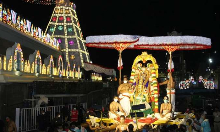 Telugu Apcm, Cm Kcr, Corona, Cpi Ramakrishna, Janasena, Mpnama, Pawan Kalyan, Pi