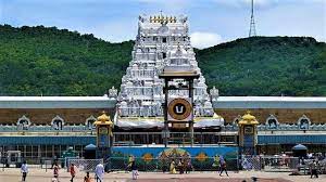  Tirumala Srivari Angapradakshina Tokens Release-TeluguStop.com