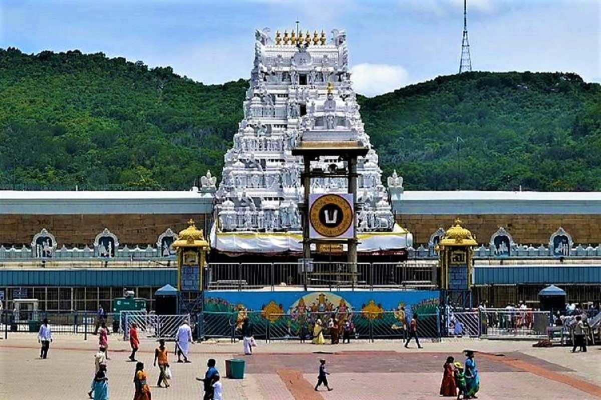 Ttd Appeal To Devotees-TeluguStop.com