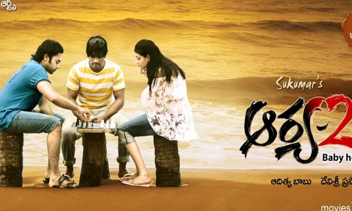  Tollywood Industry Best Sequels Details Here Goes Viral Tollywood, Karthikay2,-TeluguStop.com