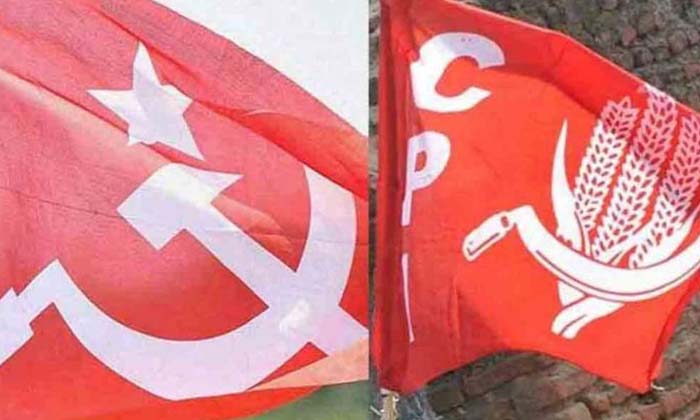 Are Communists Too Optimistic , Communists , Cpi , Cpm , Political Partys , Indi-TeluguStop.com