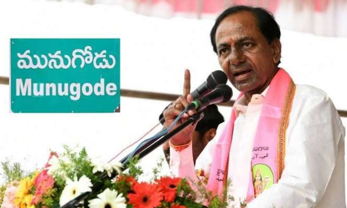 Telugu Amit Sha, Apcm, Cm Kcr, Corona, Kishan Reddy, Munugodu, Raja Singh, Rajag