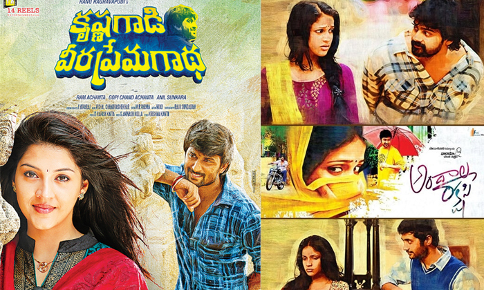 Telugu Dulquer Salman, Hanuraghavapudi, Mrinal Thakur, Sitaramam-Movie