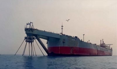 Un's Plan For Derelict Oil Tanker Off Yemen Still Needs $16mn Un's Plan For Derelict Oil Tanker Off Yemen Still Needs $16mn-TeluguStop.com