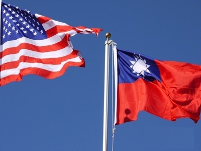  Us, Taiwan Announce Plan To Start Trade Talks-TeluguStop.com
