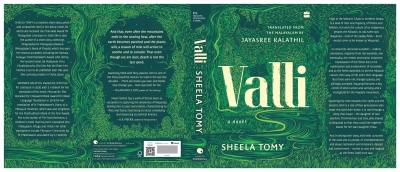  'valli' Turned Out To Be A Requiem For The Forest: Author Sheela Tomy-TeluguStop.com