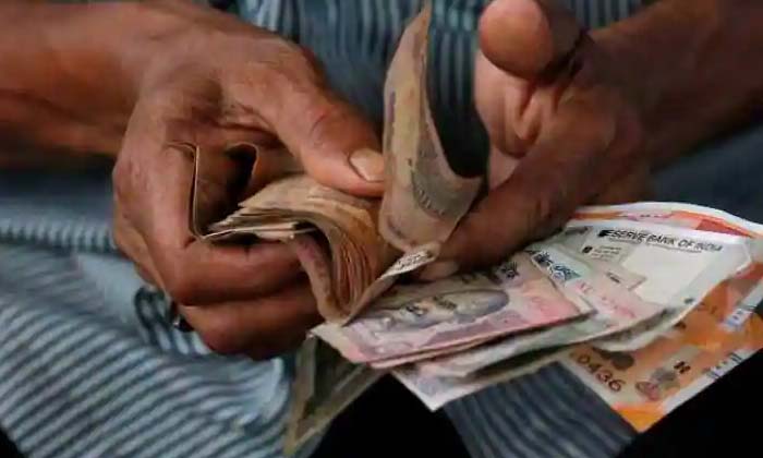 Telugu Rupees, Fine, Fine Rs, Mysore, Latest-Latest News - Telugu