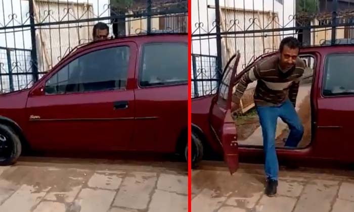  Remote Car Gate That Surprised Anand Mahindra , Anadh Mahindra , Remote Car , La-TeluguStop.com