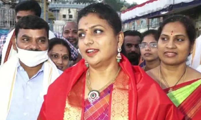  After The Floods, Chandrababu Went There And Did Mud Politics , Minister Roja ,-TeluguStop.com