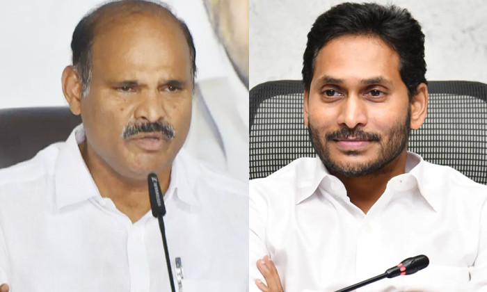 Telugu Cmjagan, Kolusuhasaradhi, Sarathi, Penamaluru Mla, Ycp Command, Ycpmla-Po