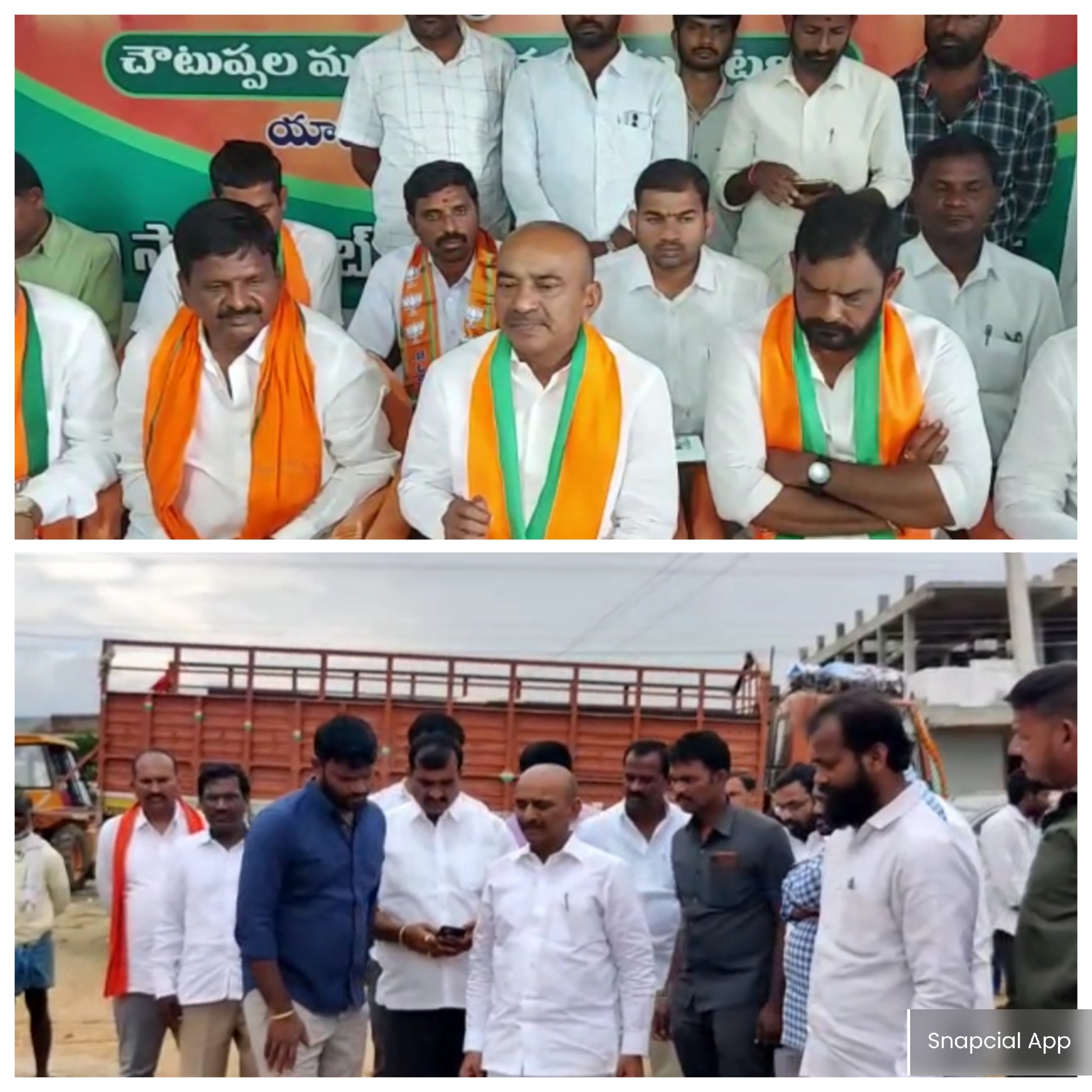  Huzurabad Is The Result Of Munigodu: Spears-TeluguStop.com