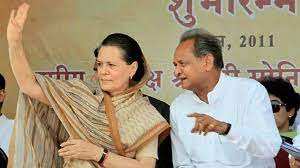  Ashok Gehlot's Congress Leadership Is A Clean Chit-TeluguStop.com