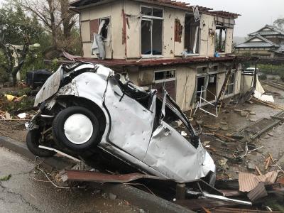  2 Dead, 9 Mn Asked To Evacuate After Super Typhoon Hits Japan-TeluguStop.com