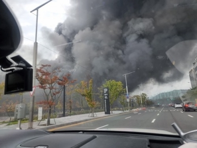  7 Dead In S.korea Outlet Mall Fire (ld)-TeluguStop.com