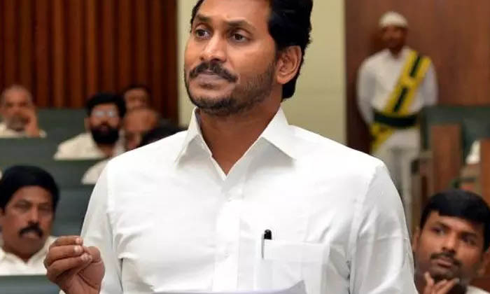 Telugu Ap Assembly, Ap Cm Ys Jagan, Cmjagan-Telugu Political News Telugu Ap Assembly, Ap Cm Ys Jagan, Cmjagan-Telugu Political News