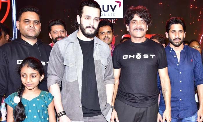 Telugu Akhil, Praveen Sattaru, Naga Chaitanya, Nagarjuna, Nagarjuna Ghost, Nagar