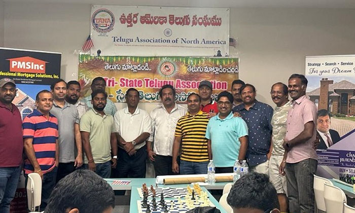  America: Successful Chess Competitions Under The Auspices Of Telugu Organization-TeluguStop.com