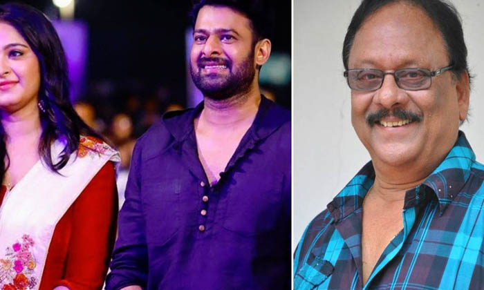 Telugu Anushka, Krishna Rajus, Prabhas-Movie