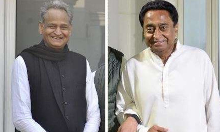  Sonia Gandhi And Rahul Gandh  Feels Humiliating After Ashok Gehlot Revolt Ashok-TeluguStop.com