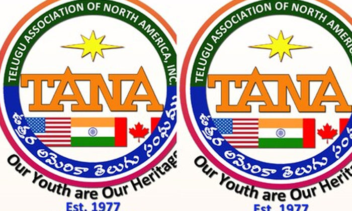 Telugu Acorn, America, Indians, Mayordaniel, Ohio, Tana, Tanaashok, Telugu Nris-