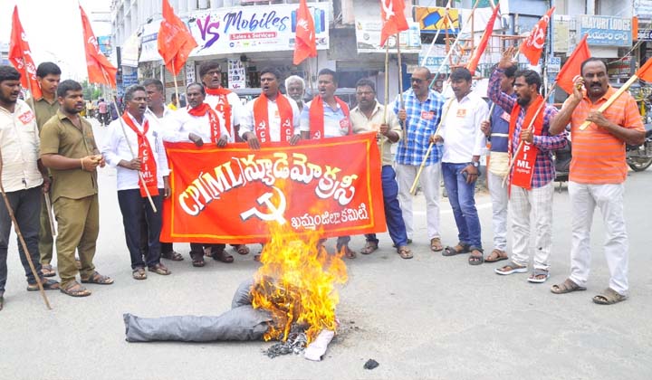  Condemn Lathi Charge, Assaults, Illegal Arrests As Assembly Witness , Bajjuri V-TeluguStop.com