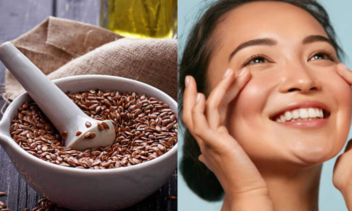 Telugu Tips, Skin, Latest, Shiny Skin, Simple Remedy, Skin Care, Skin Care Tips-