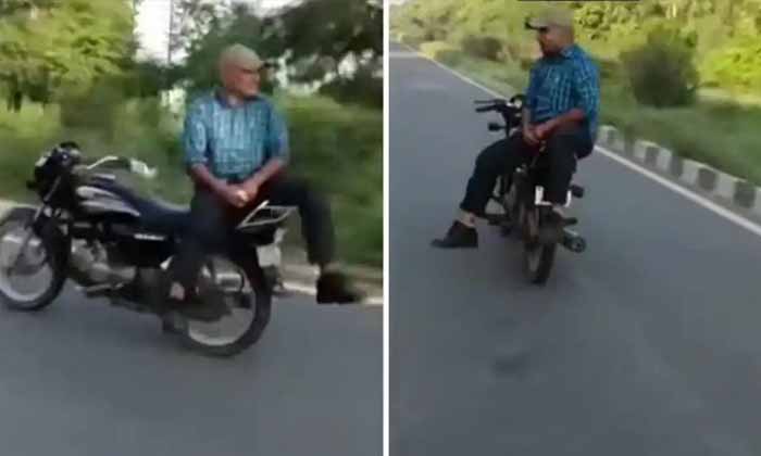  Uncle Who Sat On The Back Seat And Handled The Bike Against The Boys... Video Vi-TeluguStop.com