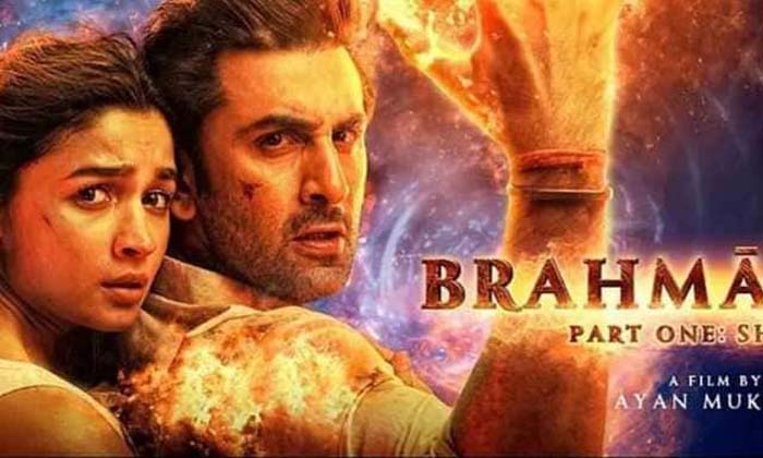  Brahmastra Movie First Week Collections Details Here Goes Viral ,brahmastra, Fir-TeluguStop.com