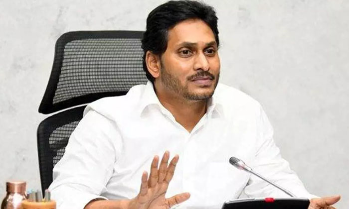  Cm Jagan's Review Of Govt Gadapa Gadapaku Manaprabhutvam , Cm Jagan, Gadapa Gada-TeluguStop.com