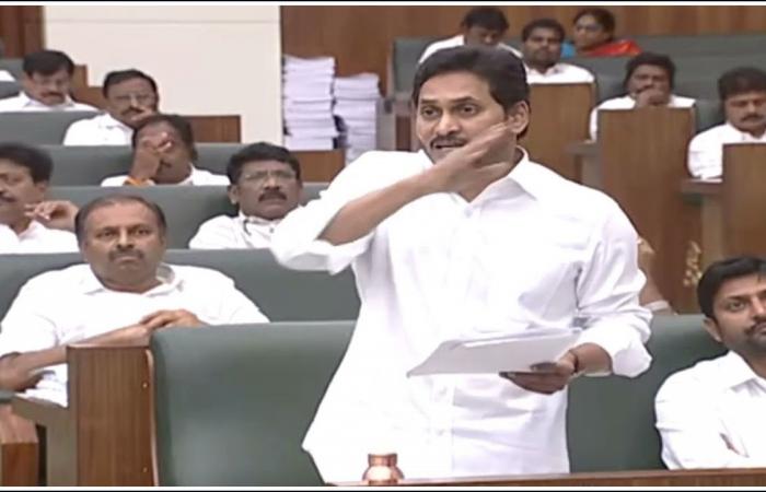Cm Jagan Sensational Comments On Chandrababu In Assembly , Ap Assembly, Ap Cm , Cm Jagan Sensational Comments On Chandrababu In Assembly , Ap Assembly, Ap Cm ,-TeluguStop.com