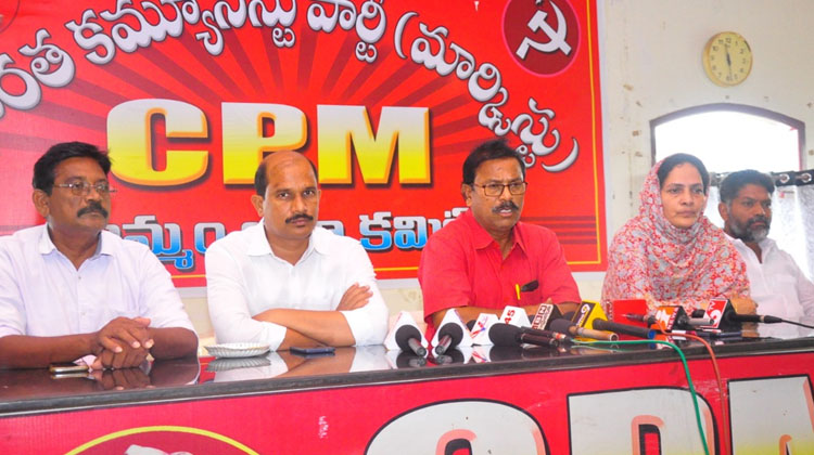  Fasting In 18 Centers Under Cpm Today ,cpm, Khammam, Battina Upender-TeluguStop.com