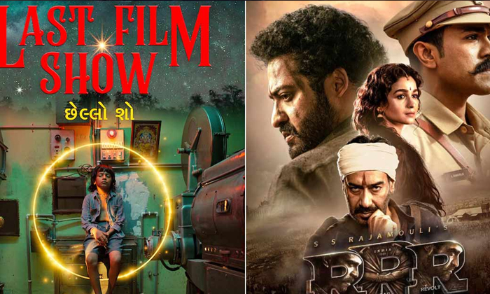  Fwice Objection Chhello Show Selected Oscar Entry India, Chello Show, Fwice, Osc-TeluguStop.com