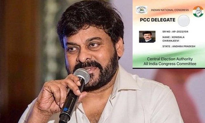  Congress President Elections Megastar Chiranjeevi Is Aicc Delegate Details, Mega-TeluguStop.com