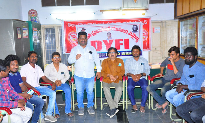  Youth Should Step Forward With Courage To Save India Dyfi District Secretary She-TeluguStop.com