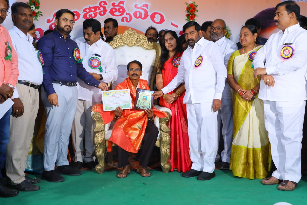  Teacher's Day Celebrations In Peta-TeluguStop.com