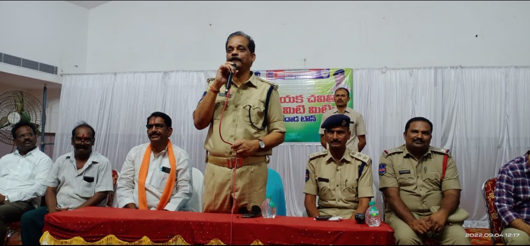  Moral Values Should Be Taught To Future Generations: District Sp-TeluguStop.com