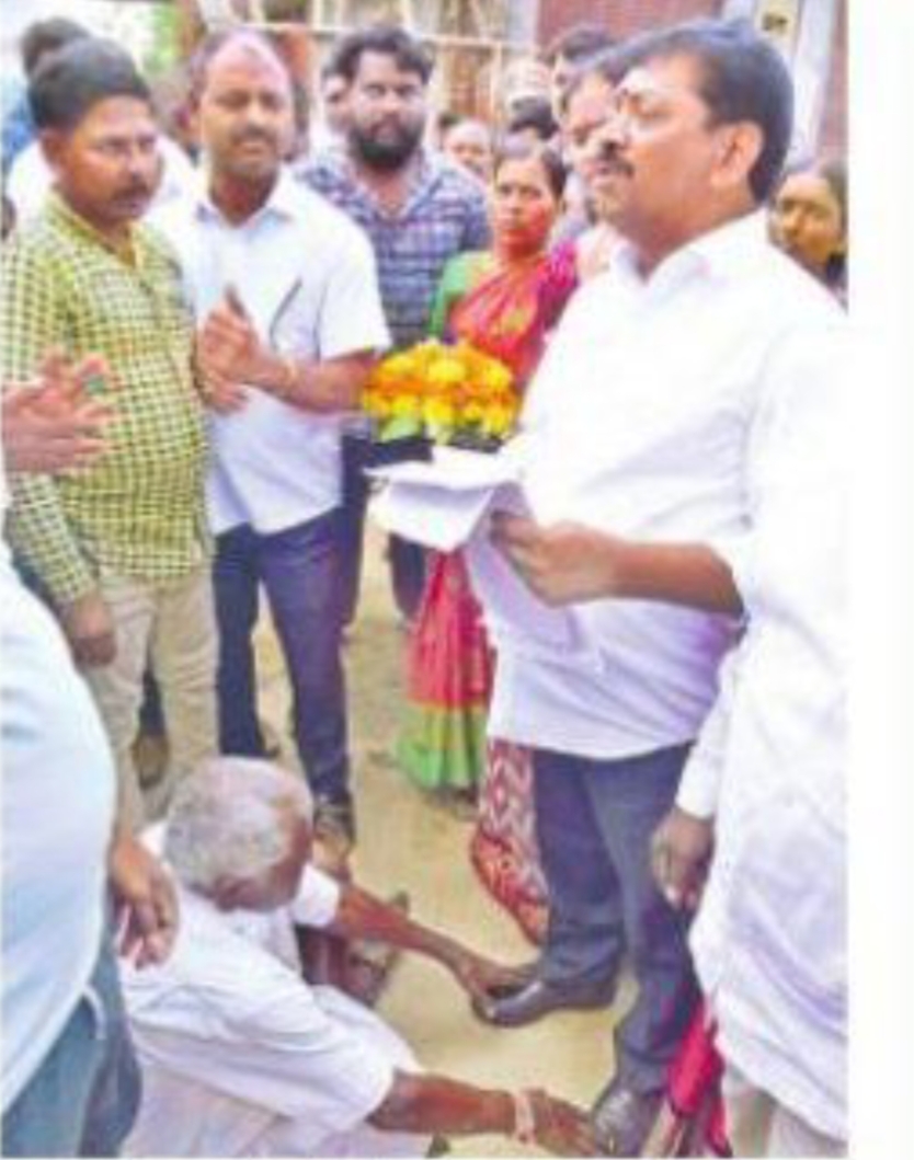 Your Legs Are Mokkuta Saru...paisalippiyyaru... Your Legs Are Mokkuta Saru...paisalippiyyaru...-TeluguStop.com