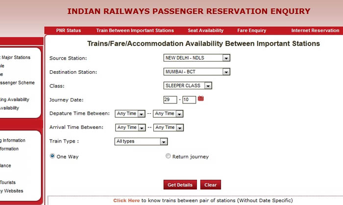 Don't Worry About Not Getting Reservation You Can Get Ticket In Running Train , Don't Worry About Not Getting Reservation You Can Get Ticket In Running Train ,-TeluguStop.com