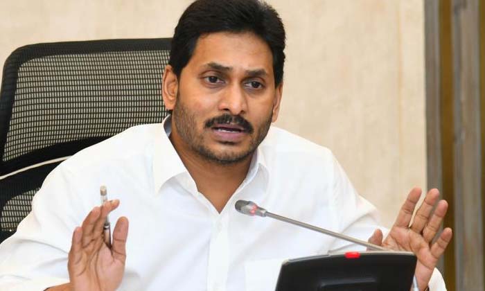 Telugu Andhra Pradesh, Cm Jagan, Facility, Jagan, Jagan Key, Key, Smart Tv-Polit Telugu Andhra Pradesh, Cm Jagan, Facility, Jagan, Jagan Key, Key, Smart Tv-Polit