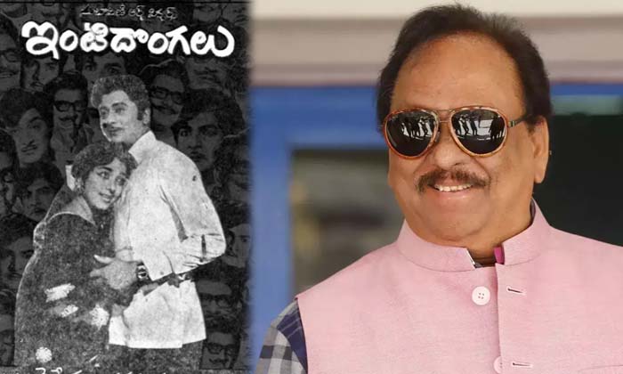  Fight Between Krishnam Raju And Kamal Haasan , Krishnam Raju,kamal Haasan ,fight-TeluguStop.com