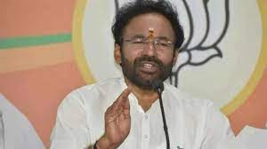  Flies In The House. Pallaki Outside: Kishan Reddy's Sensational Comments-TeluguStop.com