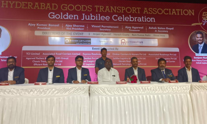  Minister Puvvada Ajay Kumar At Hyderabad Goods Transport Association Meeting,min-TeluguStop.com