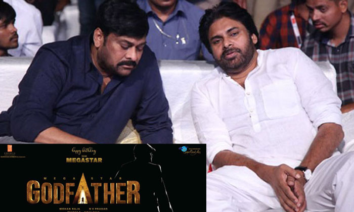 Chiranjeevi Godfather Pre Release Event Guest, Godfather, Godfather Pre Release Chiranjeevi Godfather Pre Release Event Guest, Godfather, Godfather Pre Release-TeluguStop.com