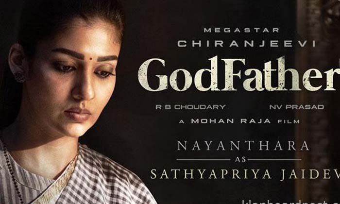Telugu Chiranjeevi, Godfather, Mohan Raja, Nayantara, Pawan Kalyan, Pre, Vignesh