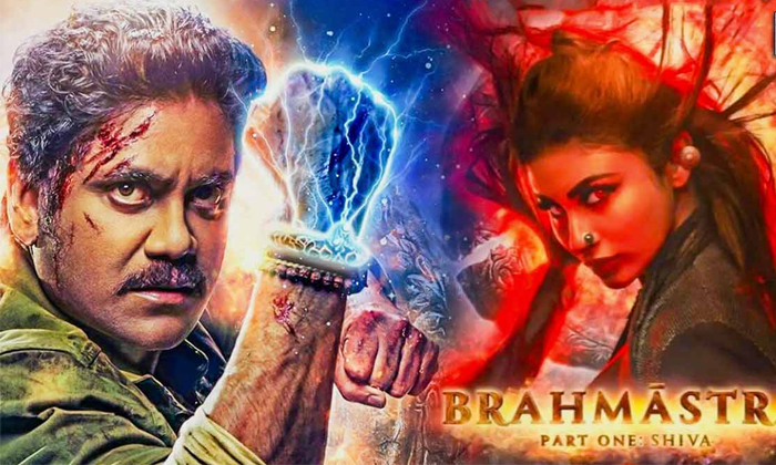 Telugu Alia Bhatt, Bollywood, Brahmastra, Mouni Roy, Nagarjuna, Ranbir Kapoor-Mo Telugu Alia Bhatt, Bollywood, Brahmastra, Mouni Roy, Nagarjuna, Ranbir Kapoor-Mo