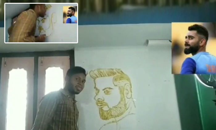  Narsipatnam Artist Who Drew A Picture Of Kohli With Tongue Viral, Narsipatnam, K-TeluguStop.com