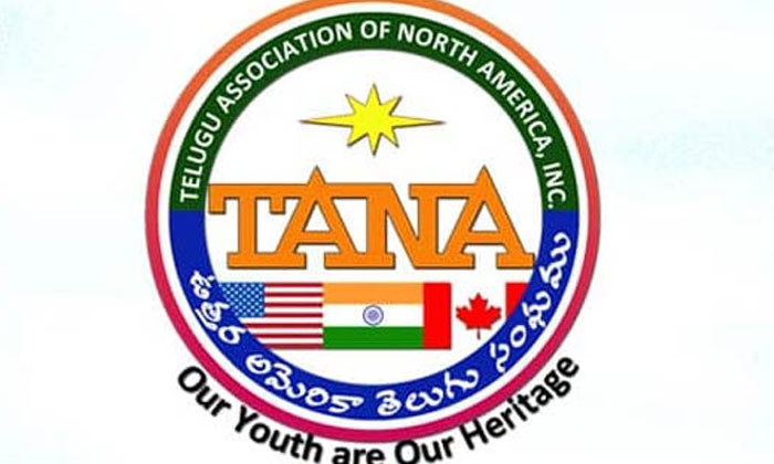 Telugu America, Anchor Anasuya, Bathukamma, Festival, Heart Universe, York, Mang