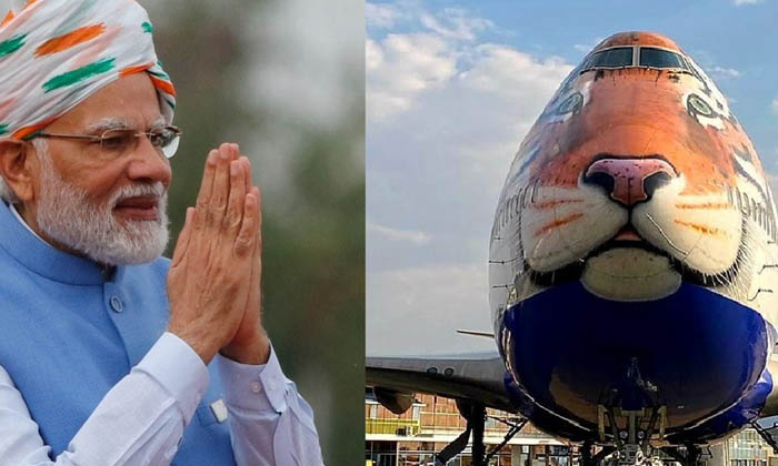 Telugu Namibia, Pm Modi, Pmmodis, Tiger, Tiger Plane-National News