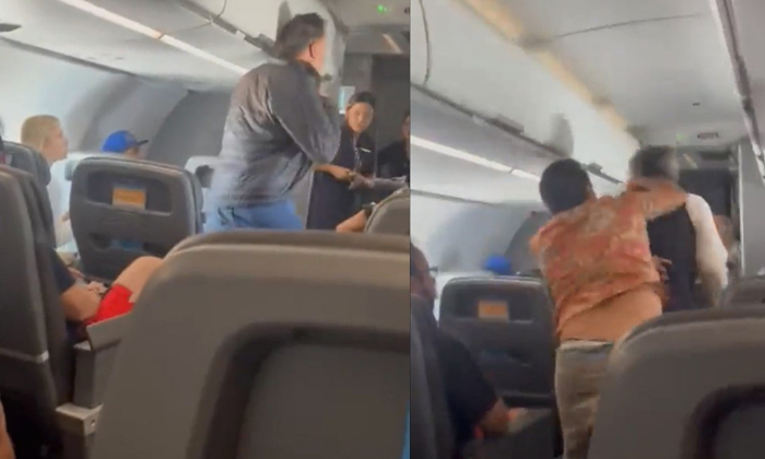  The Passenger Punched The Crew On The Face Of The Plane, Passengers, Latest New-TeluguStop.com