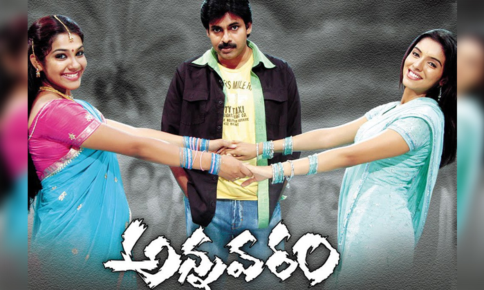 Telugu Annavaram, Gudumba Shankar, Johnny, Katama Rayudu, Komaram Puli, Pawan Ka